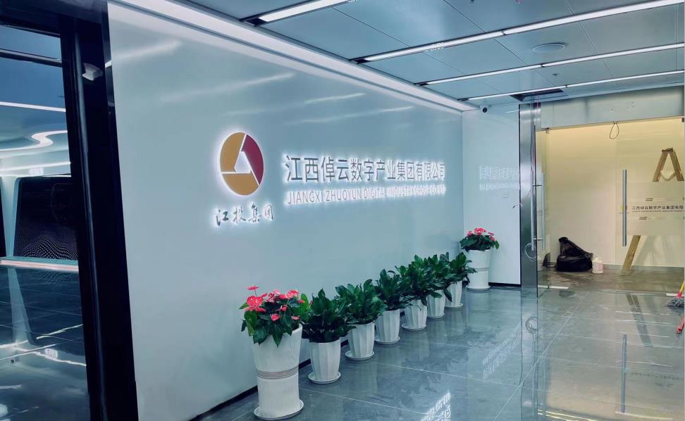 江西倬云展厅施工案例