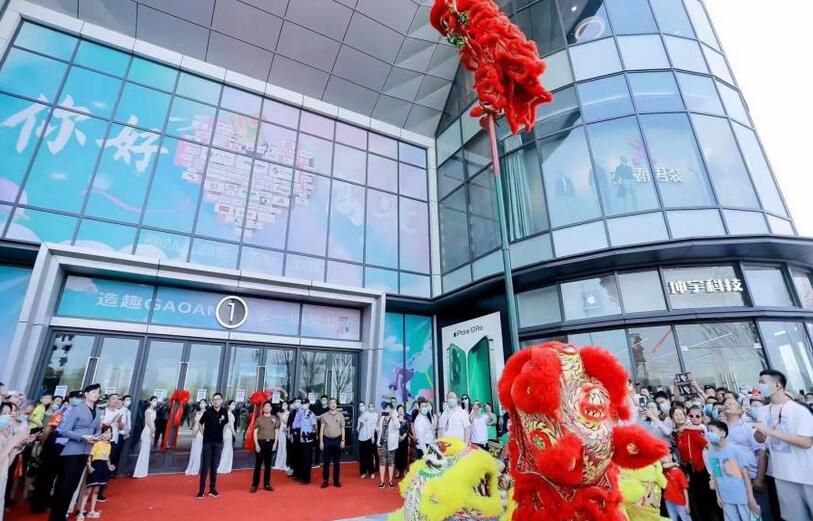 开云网页版·官方版在线登入-开云(中国)
工厂,网站工厂,南昌开云网页版·官方版在线登入-开云(中国)
广告传媒有限公司,开云网页版·官方版在线登入-开云(中国)
公司图片。